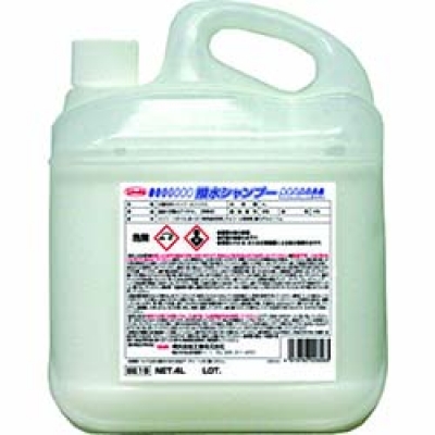 横浜油脂工業（株） BE19 Ｌｉｎｄａ　撥水シャンプー