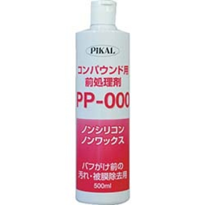 日本磨料工業（株） 62400 ピカール　コンパウンド用前処理剤　５００ｍｌ