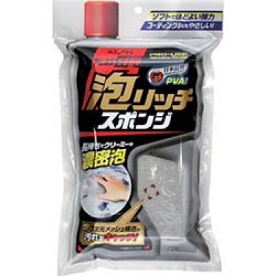 アイオン（株） 706-GY ＡＩＯＮ　プラスセーヌ　泡リッチスポンジ