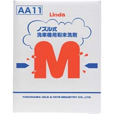 横浜油脂工業（株） AA11 Ｌｉｎｄａ　Ｍ－Ｄ