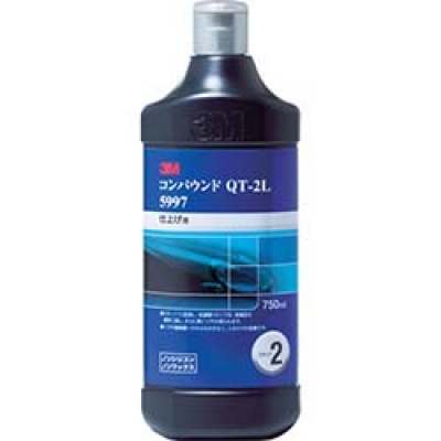 美国 3M  オート・アフターマーケット製品事業部 5997 ３Ｍ　コンパウンド　ＱＴ－２Ｌ　５９９７　７５０ｍｌ