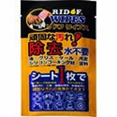 日本 TASCO ＴＡＳＣＯ TA912RW-1 タスコ　リドフワイプス