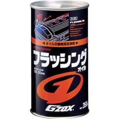 （株）ソフト９９コーポレーション 03112 ソフト９９　フラッシングオイル