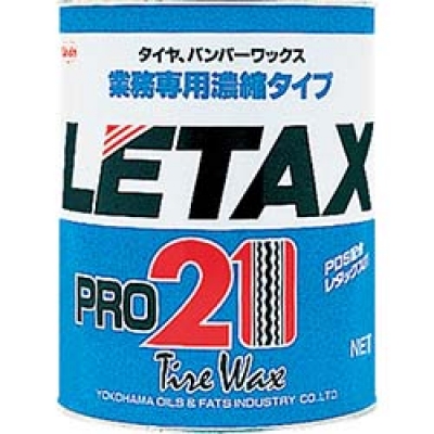 横浜油脂工業（株） BC07 Ｌｉｎｄａ　レタックス２１