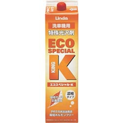 横浜油脂工業（株） AD12 Ｌｉｎｄａ　エコスペシャルＫ　２Ｌ×８／ＣＳ