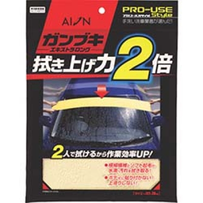 アイオン（株） 904-Y ＡＩＯＮ　ガンブキエキストラロング