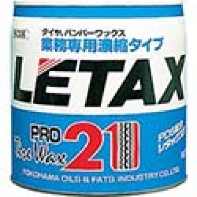 横浜油脂工業（株） BC06 Ｌｉｎｄａ　レタックス２１