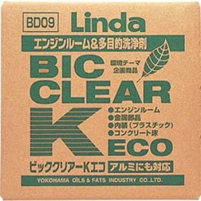 横浜油脂工業（株） BD09 Ｌｉｎｄａ　ビッククリアーＫ・ＥＣＯ