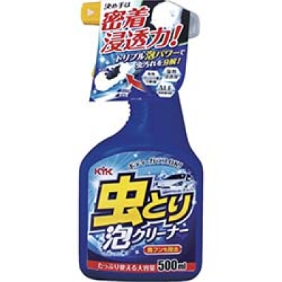 古河薬品工業（株） 21-041 ＫＹＫ　撥水シャンプー３０オールカラー用　４Ｌ