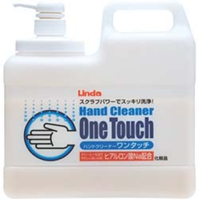 横浜油脂工業（株） TZ41 Ｌｉｎｄａ　ハンドクリーナーワンタッチ