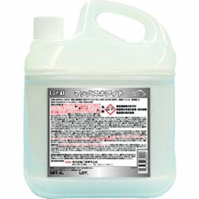 横浜油脂工業（株） BE21 Ｌｉｎｄａ　マックスホワイト