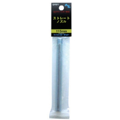 日本栗田工业 KURITA     GN-AD1S KURITA ステンレスグリースニップル用アダプタ M6×1.0