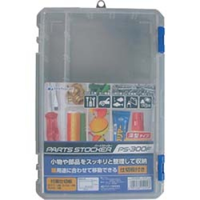 アステージ（株） PS-300F ＡＳＴＡＧＥ　パーツストッカー　ＰＳ－３００Ｆ