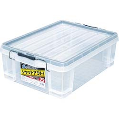 アステージ(株) SLC-22C ASTAGE シールドコンテナシャット SLC-22C