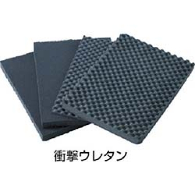PELICAN PRODUCTS社 IM2500NFBK PELICAN ストーム IM2500 (フォームなし)黒 551×358×22
