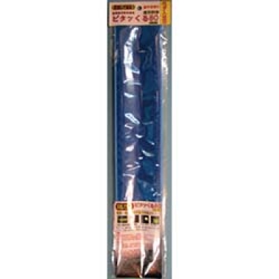 （株）ヨシオ PK80BL ヨシオ　ピタッくる８０ブルー