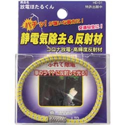 JEFCOM   ND-953 デンサン　キャンバスドライバーホルダー