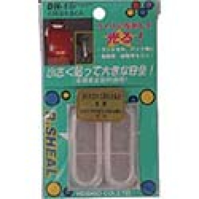 （株）ヨシオ DH-1（WH） ヨシオ　だ円ほたるくん　白