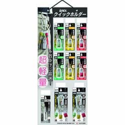 三栄産業(株) BTM-SED-09 SANEI 帆布メール用ボストン(M)SED-1錠付 ブルー