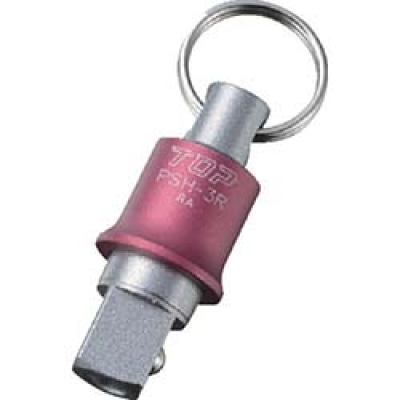 トップ工業(株) PSH-3R TOP 携帯用インパクトソケットホルダー