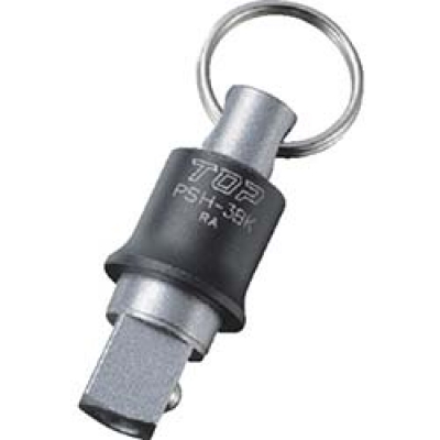 トップ工業(株) PSH-3BK TOP 携帯用インパクトソケットホルダー