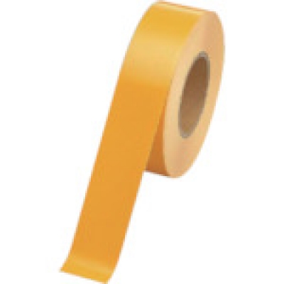 ユニット（株） 863-732 ユニット　ユニテープ強粘着黄　ペットフィルム　５０ｍｍ幅×５０ｍ巻