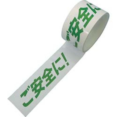 （株）日本緑十字社 403087 緑十字　高耐久ラインテープ　黄／黒　１００ｍｍ幅×１０ｍ　両端テーパー構造