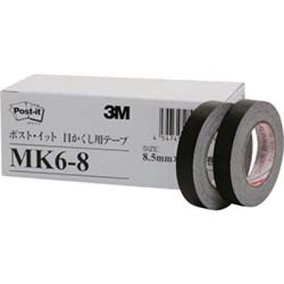 美国 3M  文具・オフィス事業部 MK6-8 3M 目かくし用テープ 8.5mmX10m  (6巻入)