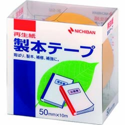 日本米其邦 NICHIBAN     BK-5010 ニチバン 製本テープ BK-50 銀 50×10