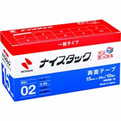 美国 3M  テープ・接着剤製品事業部 471 BLA 50X18 R 3M 高機能ラインテープ 471 黒 50mmX18.2m R
