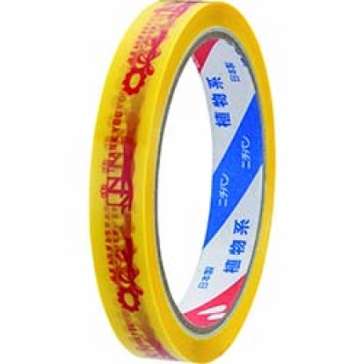 日本米其邦 NICHIBAN     PS-5 ニチバン 印刷CT450 PS-5 花と贈物(赤)