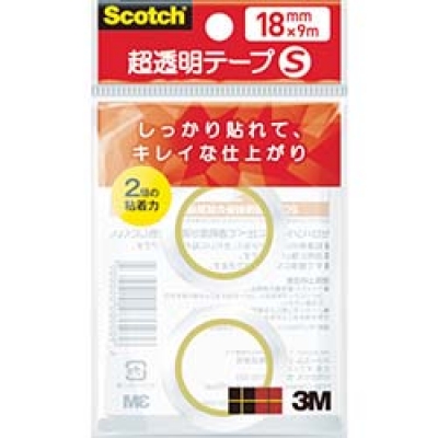 (株)岩田製作所 LP230 IWATA ラインプロ(黄) 1巻(30M)