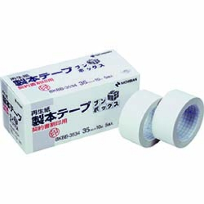 日本米其邦 NICHIBAN     BKBB-3534 ニチバン 製本テープ ブンボックス 契印