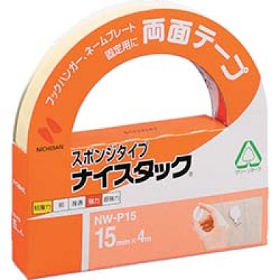日本米其邦 NICHIBAN     NW-P15 ニチバン ナイスタック粗面・凹凸面に貼りやすいタイプ