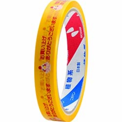 日本米其邦 NICHIBAN     ST-F ニチバン ストアテープ ST-F