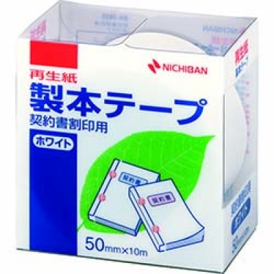 日本米其邦 NICHIBAN     BK-5035 ニチバン 製本契印用(ホワイト)BK-5035