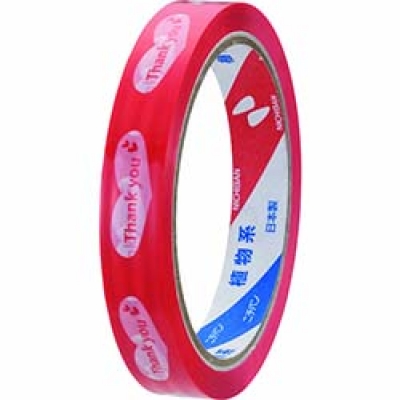 日本米其邦 NICHIBAN     PS-8 ニチバン　印刷ＣＴ４５０　ＰＳ－８　ハート