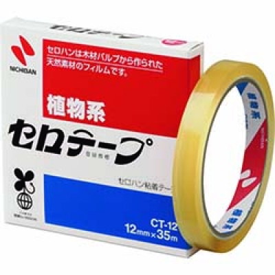 日本米其邦 NICHIBAN     CT-12 ニチバン セロテープCT-12 12×35