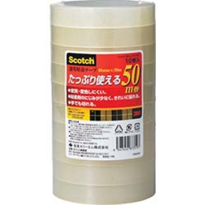 日東エルマテリアル(株) LK-45OR 日東エルマテ 蛍光テープ 45mmX5m オレンジ