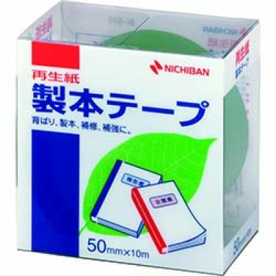 日东电工 NITTO  E-SD50(GN) 日東 ラインテープ E-SD 50mm×50m 緑