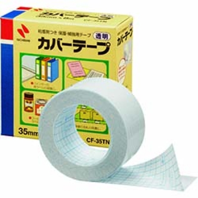 日本米其邦 NICHIBAN     CF-35TN ニチバン カバーテープ CF-35TN