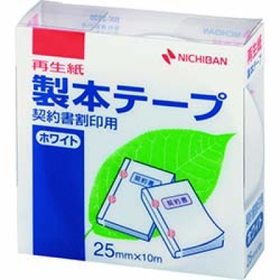 日本米其邦 NICHIBAN     BK-2535 ニチバン 製本契印用(ホワイト)BK-2535