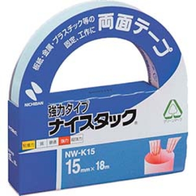 日本米其邦 NICHIBAN     4304T-15 ニチバン セロテ-プ着色青15mmX35m