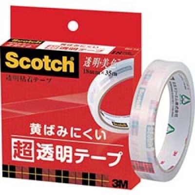 日本米其邦 NICHIBAN     BK-2533 ニチバン 製本BK25パステルピンク 25×10