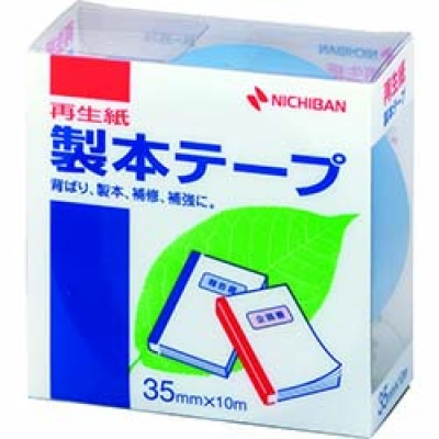 日本米其邦 NICHIBAN     BK-3516 ニチバン 製本テープ BK-35 空 35×10