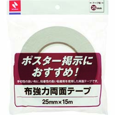日本米其邦 NICHIBAN     H855-25 ニチバン 布強力両面テープ H855-25