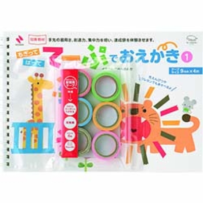 日本米其邦 NICHIBAN     CH-9A ニチバン てーぷでおえかき CH-9A