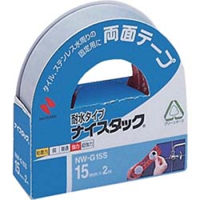 日本米其邦 NICHIBAN     NW-G15S ニチバン　ナイスタック耐水タイプ