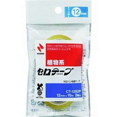 日本米其邦 NICHIBAN     BK-3534 ニチバン 製本テープ 契約割印用 35mm×10m