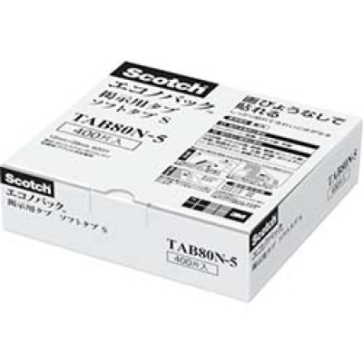 美国 3M  コンシューマーマーケット販売本部 TAB80N-5 3M スコッチ 掲示用タブ ソフトタブ エコノパック